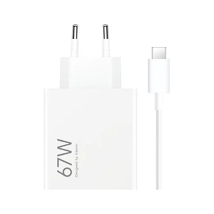 Xiaomi Charger Combo 67W white