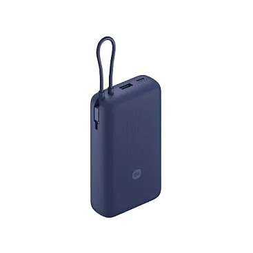 Xiaomi Power-Bank 33W 20000mAh blue