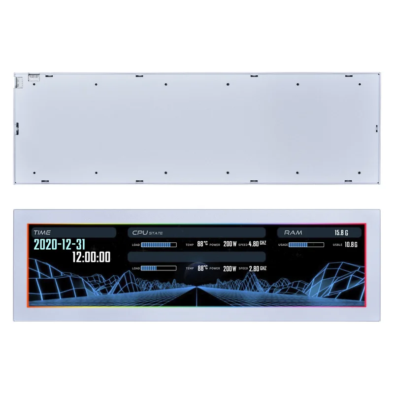 Lian Li 8.8" Universal Screen White