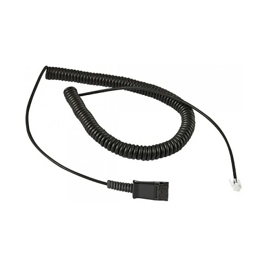 Plusonic Zubehör Kabel QD HIS, Avaya 96xx und 16xx